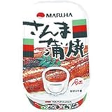 img_マルハ さんま蒲焼 EO缶 カク5A 1缶