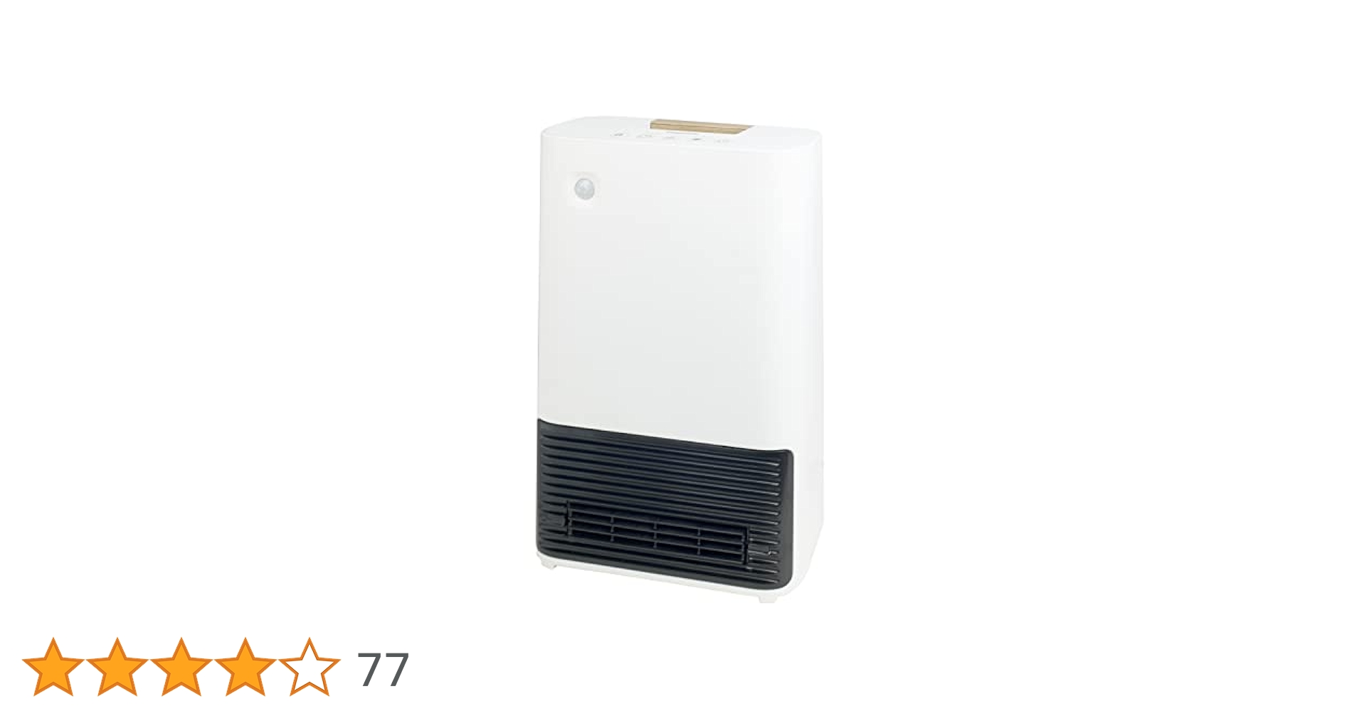 Amazon | [山善] 大風量 セラミックファンヒーター セラミック