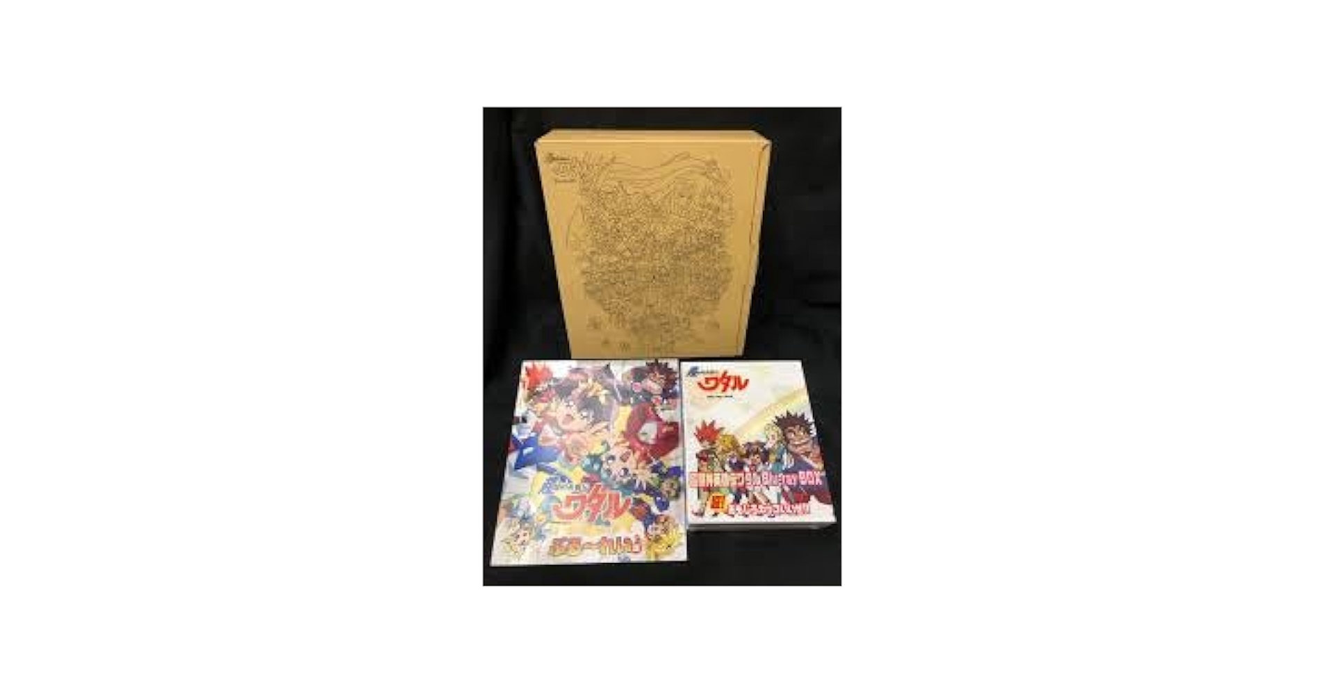 魔神英雄伝ワタル１＆２Blu-ray BOX初回限定版 魔神英雄伝ワタル1＆2Blu-ray BOX初回限定版 Amazon.co.jp