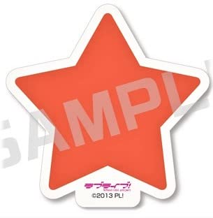 Amazon.co.jp: ラブライブ! トラベル ステッカー アイコン 西木野真姫