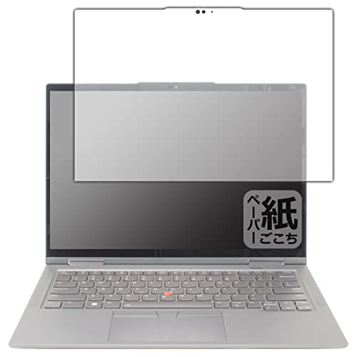 PDAH[ ThinkPad X1 Yoga Gen 7 (2022f)Ή ɏ悤ȕ`Sn ی tB ˒ጸ {