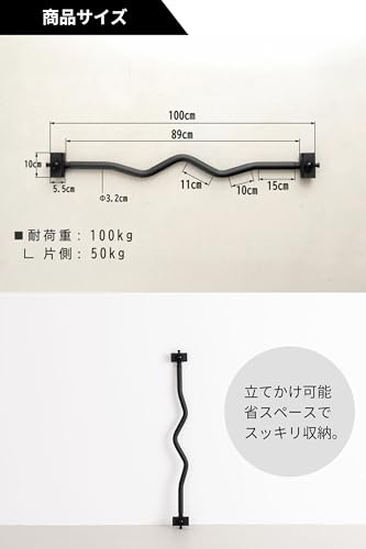 TEDDY WORKS KOMBO 筋トレ器具 筋トレマシン ダンベル バーベル 筋トレ 家トレ 日本製 (EZ ブラック) 6枚目