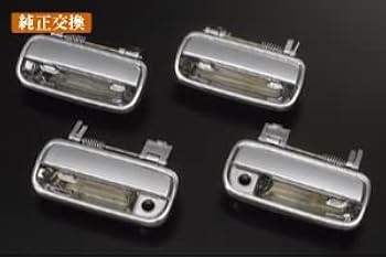 ハイラックス　純正交換　ドアーハンドル 楽天市場】【トヨタ純正】 コンビメッキドアハンドル [ハーフ