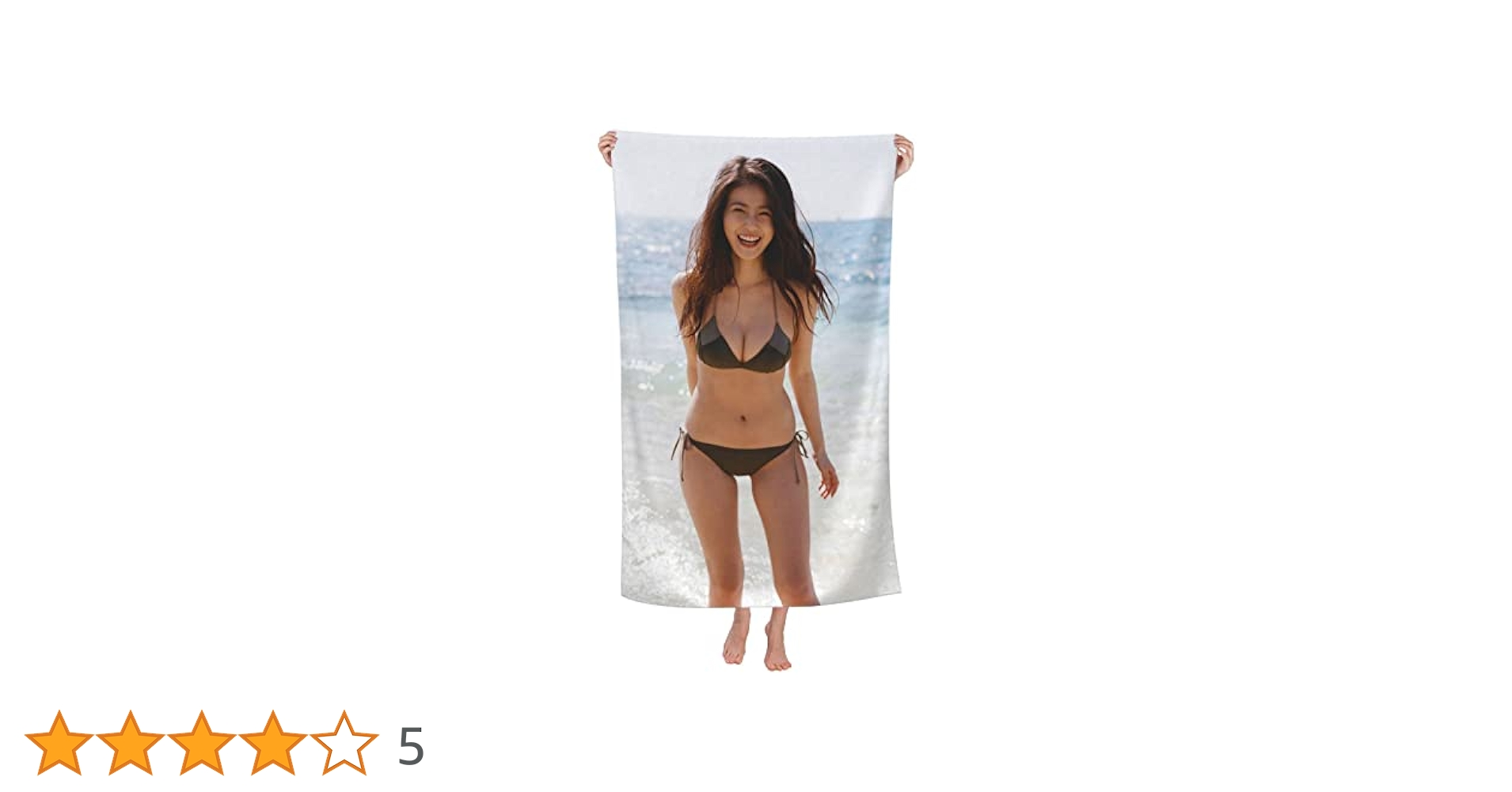 美品❤️フェラガモ❤️ビーチタオル 美品❤️フェラガモ❤️ビーチタオル KathyMom-Aina Hau