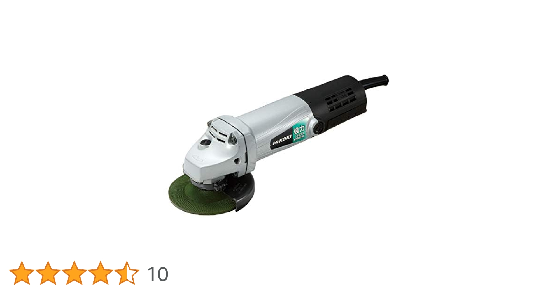 日立 - ハイコーキ  ディスクグラインダー PDH 100J PDH-100J ディスクグラインダー 日立工機 - 石材工具・墓所用品