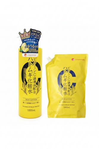 【大容量】ハトムギ 化粧水 本体 + 詰め替え アルコールフリー 無香料 無着色 無鉱物油 しっとり みずみずしい素肌へ 本体1000ml 詰替え 2000ml (【大容量】ハトムギ 化粧水 本体+詰め替え ビタミンc)