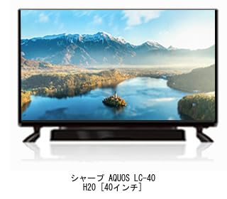 SHARP AQUOS 液晶テレビ LC-40H20 SHARP LC-40H20 液晶カラーテレビ 40インチ Amazon.co.jp: メディア