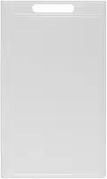 Tábua Placa De Polietileno Carnes 50x30 Espessura 10mm Canal (Branco)