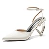Coutgo Womens Kitten Heels Closed Pointed Toe Heart Heel Ankle Strap Satin Pumps Wedding Prom Dress Shoes