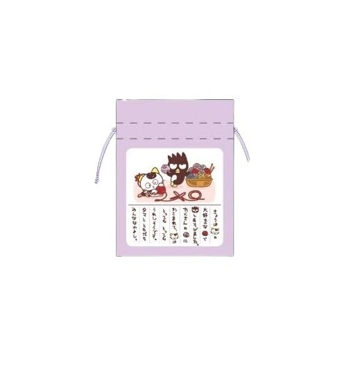 ???????(Marimocraft) Tama & Friends x Sanrio Characters Bean Cloth Picture Diary, Purple