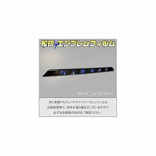 yz GutB T6 O[hGuȂ m[g I[ E13 NISSANpyJ[FubNz