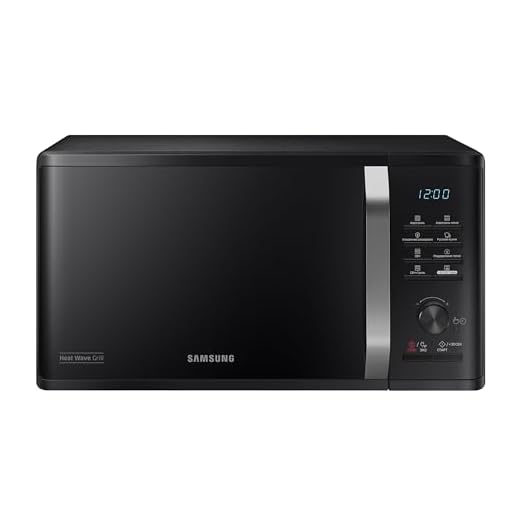Samsung Grill Microwave, 800W, Capacity: 23 Litre, Type G, Push Buttons, Black, MG23K3575AK/EU