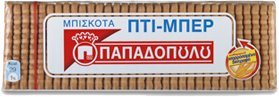 Petit Beurre (Pti-ber) - Trio Papadopoulou Greek Biscuits 3 X 150g