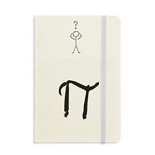 Cahier de questions avec silhouette de l'alphabet grec carnet A5