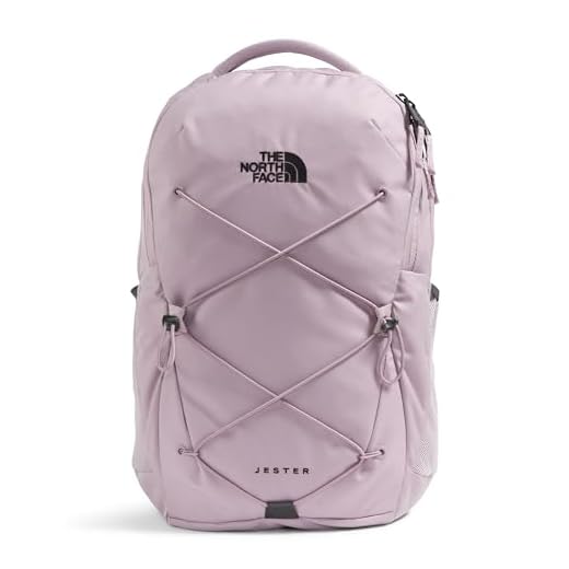 The North Face Women's Jester Laptop Backpack