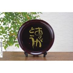 お客様イメージ