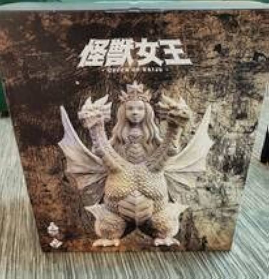 怪獣女王 DRAGORA ソフビドラゴラ龍メタリックカラー