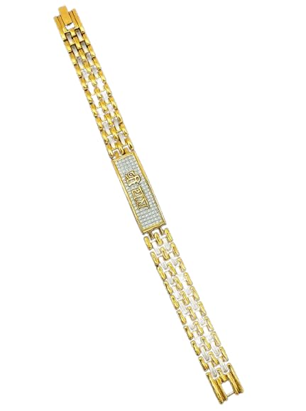 Jai Shree Ram Bracelet for Men & Boys - Spiritual Religious Kada with Adjustable Hook - Hindu God Ram Naam Engraved Jewelry