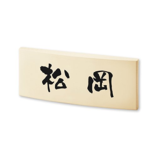 ێO^JM l[v[g 荞ݍϕ\D JtFb^ CF-1-5-3- 荞ݖ:  yiz