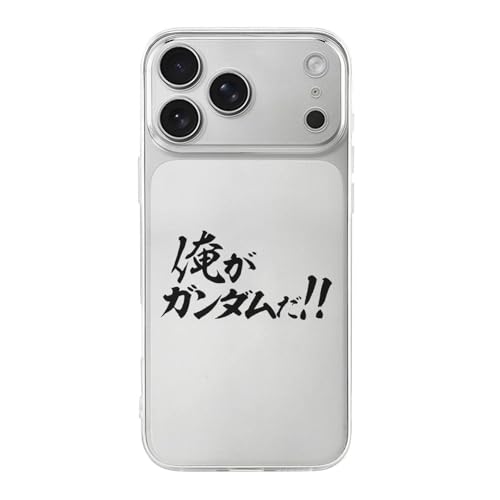 iPhone17ProMaxpP[X @mK_00 K_ gуP[X  ؍ ACtH17ProMaxpJo[ TPU Jo[ 킢 LN^[ lC ϏՌ y Case