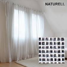 EMF Shielding Fabric From Cell Towers and Rf Sources - Swiss Shield Naturell