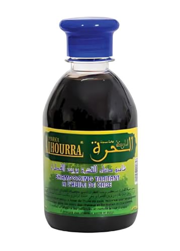 Shampoing à l'Huile de Cade | Anti-Pelliculaire & Apaisant | Soin du Cuir Chevelu Sensible