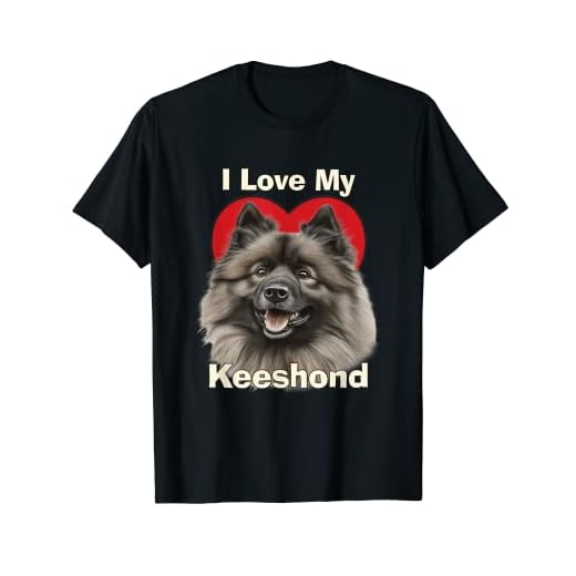 I Love My Keeshond Puppy Dog T-Shirt for Men Women Kids