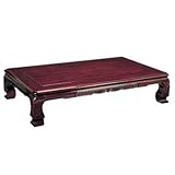 ローテーブル/座卓/座敷机 純和風座卓 150巾長方形 宝来（ほうらい）150 日本製