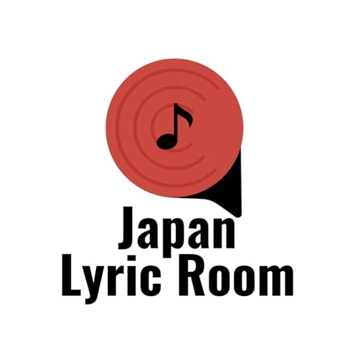 Japan Lyric Room cover art