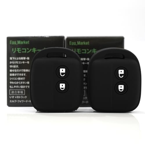 Amazon.co.jp: Egg_Market【ESI01B-2】2個セット イスズ いすゞ