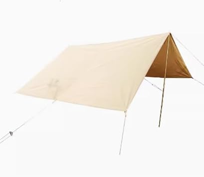 Portable Outdoor Tent Canopy - Waterproof and UV-Resistant Patio Awning for Gardens, Camping, and Beach Use Sunshade Can be Used with Tents