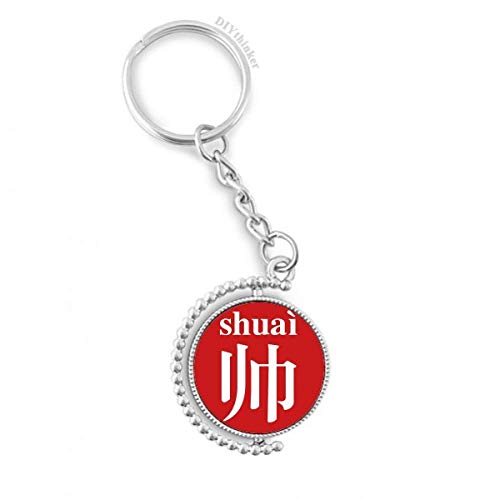 Llavero de China con anillo giratorio Pilgrim y diseño de carácter chino tradicional