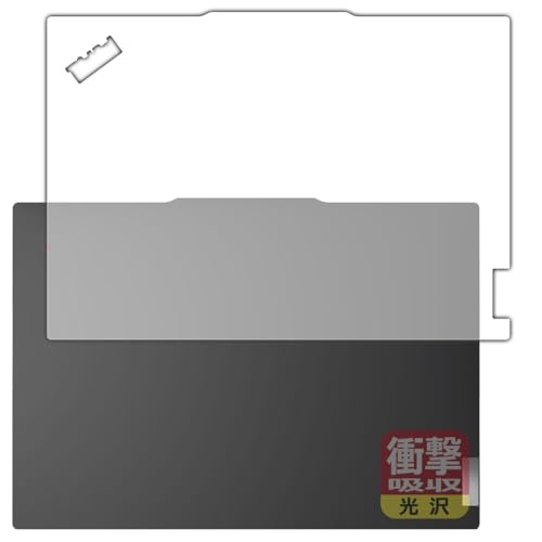 PDAH[ ThinkPad E14 Gen 6 Ή Ռz[] ی tB [Vʗp] ϏՌ {