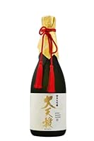 麻原酒造 日本酒 純米大吟醸 大天授 贈答に最適 720ml