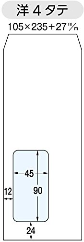 大幅値下げ⭐︎ディズニーダラー　４枚セット　封筒付 ディズニーダラー Disneydollars ディズニー 65周年 封筒付