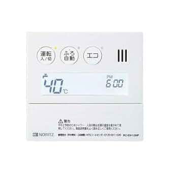 NORITZ RC-9012M コントローラー 未使用 NORITZ RC-9012M コントローラー 未使用 ノーリツ 【RC-9012M