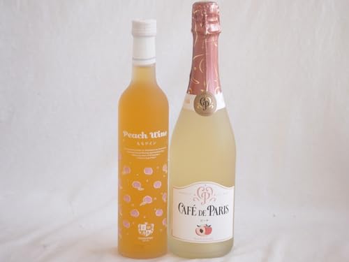 ���̉ʎ���2�{�Z�b�g(�����������C��7�x(�R�`��) �J�t�F�h �p�� �s�[�`�X�p�[�N�����O���C�����Ì�6�x(�t�����X)) 500ml×1�{ 750ml×1�{