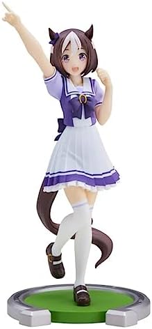 BanPresto - Uma Musume: Pretty Derby - Special Week Statue