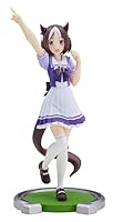 Banpresto Umamusume: Pretty Derby Special Week Figure
