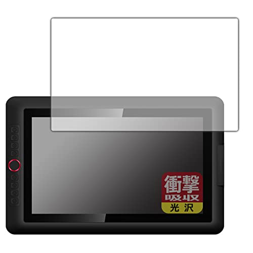 PDA�H�[ XP-PEN Artist 15.6 Pro�Ή� �Ռ��z��[����] �ی� �t�B���� �ϏՌ� ���{��