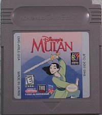 Disney's Mulan (Renewed)