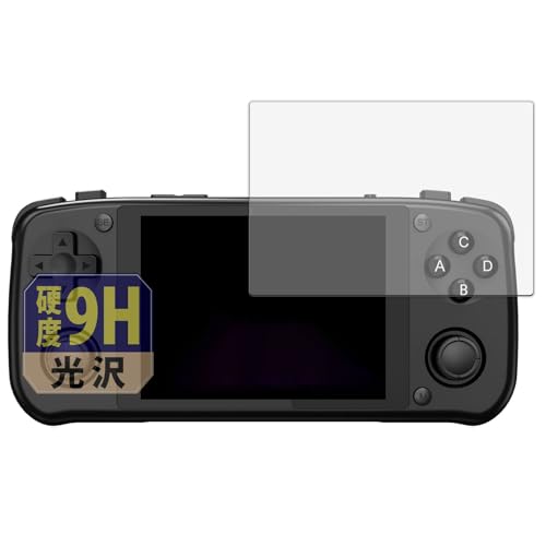 Leipsden Unico Pocket �Ή� UltraGloss �ی� �t�B���� 9H ���d�x ���� PET�� ���{��