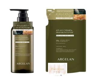 アルジェラン ボディソープ」の人気商品一覧 | 安い商品を通販サイト