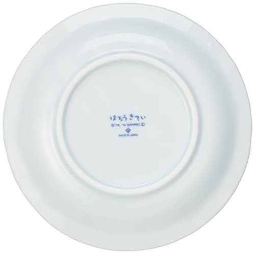 Sanrio 307744 Hello Kitty Blue Rose (Dyed) Pair Mug & Cake Plate, Set For Two (Comes In A Presentation Box), Rose, Blue #TOP3