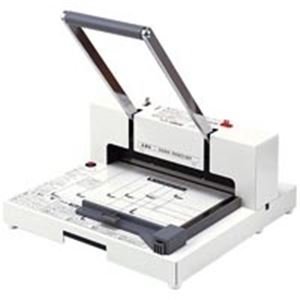 Amazon.co.jp: プラス かんたん替刃交換断裁機 PK-513LN 生活用品