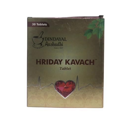 Image of Dindayal Hriday Kavach Tablet 30 Tab | Ayurvedic Heart Health Support