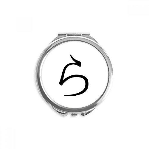 Miroir rond japonais hiragana ra de poche et portable multicolore