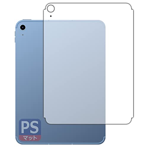PDAH[ iPad (10.9C`)(10 2022N)Ή PerfectShield ی tB [wʗp] [Wi-Fi + Cellularf] 3 ˒ጸ hw {