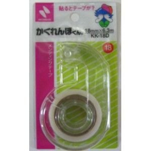 j`o KK-18D fBOe[v 18mm  Jb^[t ڂ ܂Ƃ߃Zbgy3z