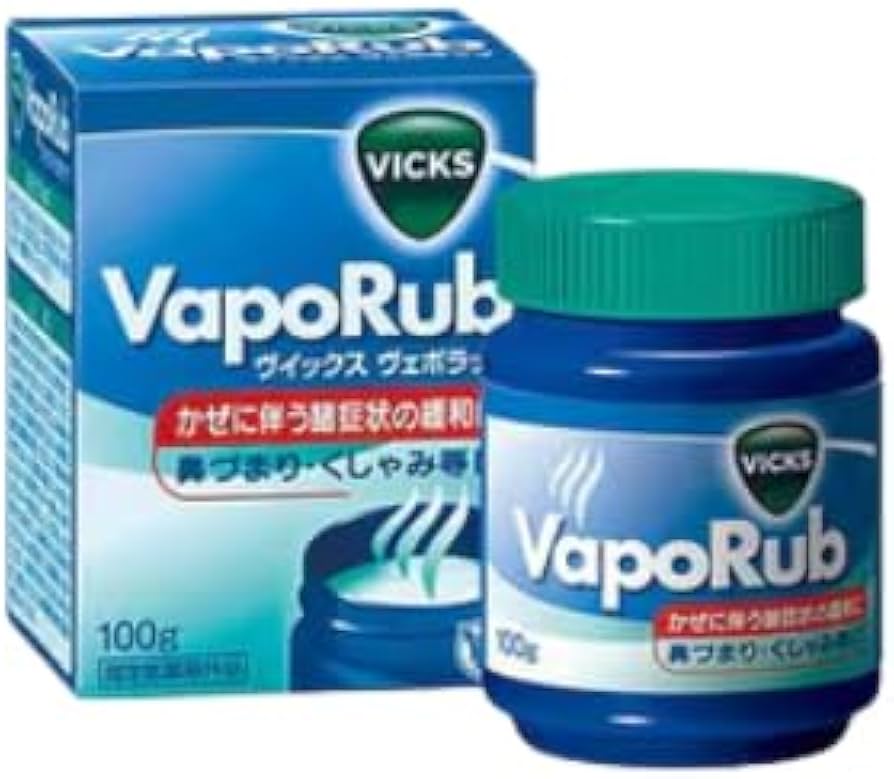 新品未使用☆4個セット☆ヴイックスヴェポラップ 100g 大正 Vicks Amazon.co.jp: 【指定医薬部外品】ヴイックスヴェポラップ 100g 辛い鼻